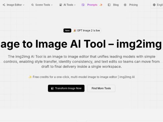 img2img AI：一款多模型智能图像编辑器，能无损细节地处理图片