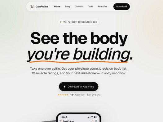 GainFrame：AI身体成分分析应用，通过照片提供精准体脂、12项肌肉评分及个性化报告