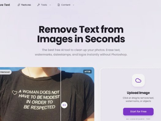 AI Remove Text：一款免费的AI工具，可快速移除图片中的文字、水印、日期戳和标志