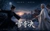 AI电影，短剧/漫剧从0到1全流程指南，跟着教程做你也能拍出来
