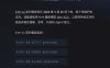 Kimi K2 系列模型 API 官宣下线,将不再维护和支持