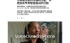 苹果发布 AI 加持的无障碍功能