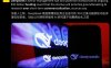 DeepSeek 700 亿融资曝光
