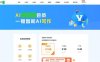 全国首例 AI 代写“种草笔记”案宣判，法院判决工具提供者赔偿平台 10 万元