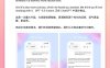 OpenAI 发布 GPT-5.5 Instant