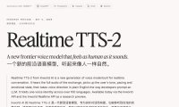 Inworld AI 发布 Realtime TTS-2 语音模型：可感知用户情绪，支持 100 种语言保持同一声线