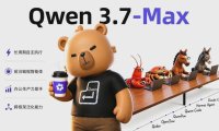 阿里千问最强智能体模型 Qwen3.7-Max 发布