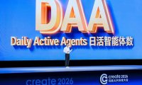 李彦宏提出「日活智能体数 (DAA)」概念:未来全球 DAA 可能超过 100 亿