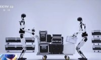 人形机器人「数字身份证」上线
