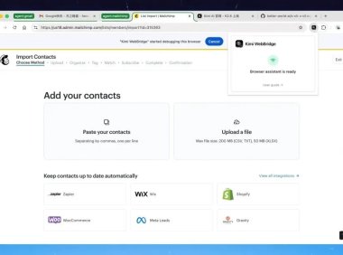 Kimi 推出浏览器插件 WebBridge：让 AI 帮你操作浏览器