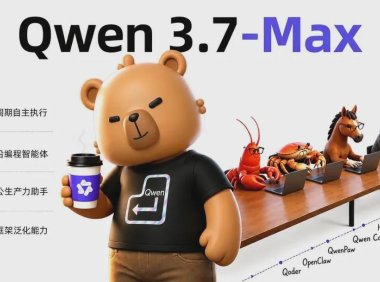 阿里千问最强智能体模型 Qwen3.7-Max 发布