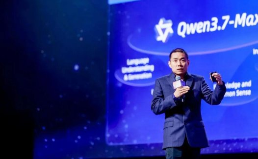 阿里 Qwen3.7-Max 登顶国产第一,仅次于 Claude Opus 4.7 thinking
