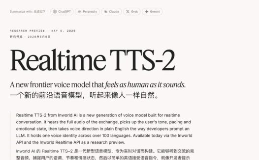 Inworld AI 发布 Realtime TTS-2 语音模型:可感知用户情绪,支持 100 种语言保持同一声线