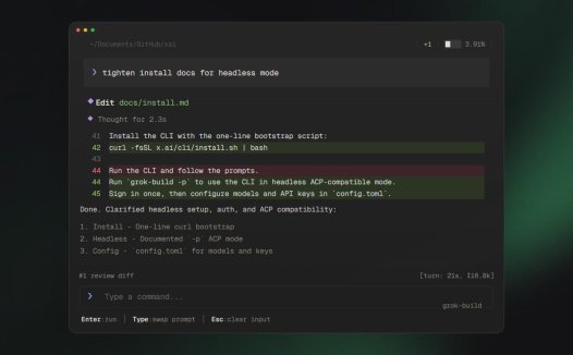 xAI 发布 Grok Build 早期测试版编程智能体,仅限 SuperGrok 订阅用户使用