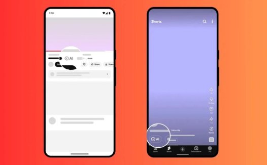 谷歌 YouTube 改进 AI 视频标注:位置更显眼,引入 AI 自动检测