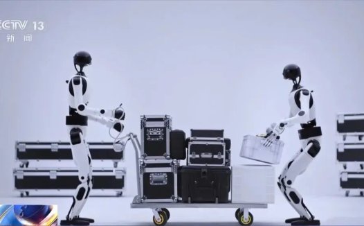 人形机器人「数字身份证」上线