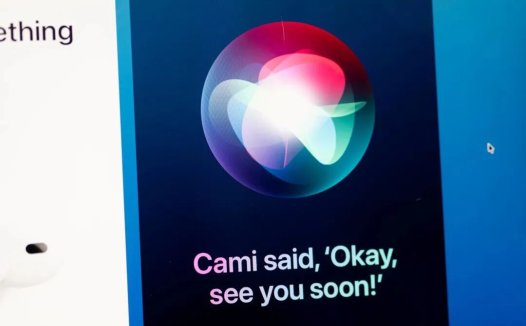 曝苹果独立 Siri 应用支持对话自动删除、底层模型大量替换为 Gemini