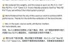 巴西模型 Rio 3.5 引发「缝合」Qwen 质疑