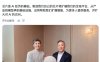 OpenAI 与 Broadcom 发布首款 Jalapeño 推理芯片