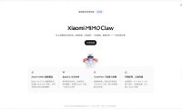 小米 MiMo Claw 正式版上线,Token 消耗较同类产品降低 40%-60%
