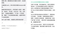 实测微信 AI:「小微」入驻首页首屏,朋友圈、群聊都能问