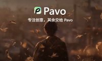 做视频不花钱、一句话搞定大纲分镜，Agnes AI 推全新免费视频创作平台 Pavo