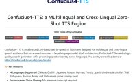 网易有道开源 Confucius4-TTS，3 秒音频即可克隆音色
