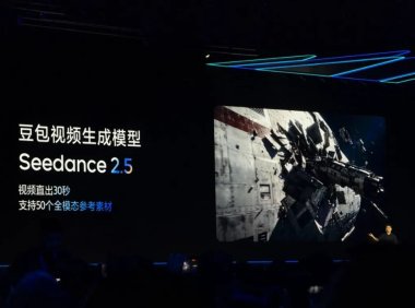 豆包 Seed 2.1 发布、Seedance 2.5 七月上线