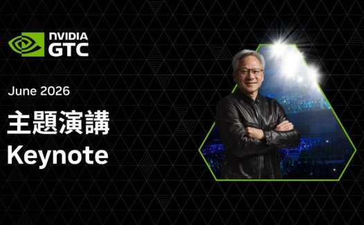 黄仁勋：AI 抢走工作是胡说八道