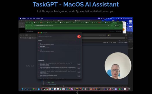 TaskGPT:一款MacOS AI助手,AI自动执行任务
