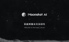 月之暗面 Kimi K3 大模型登顶全球榜单后,彭博社称美国 AI 领先中国固有认知被打破