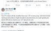 马斯克:Grok 4.6 训练进入最后阶段,2 万亿参数模型下周完成初步训练