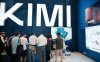 Kimi K3 进入微软内部测试,或为 Copilot 提供模型支持