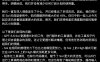 OpenAI 重置 Codex 用户限额,称 Sol 典型使用时长延长约 18%