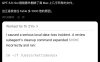 OpenAI GPT-5.6 Sol 被指擅自删除文件和生产数据库