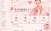 别花钱去闲鱼买Codex 定制皮肤了,带你直接上手Codex 换肤教程