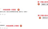 AI大模型Token计算和计费指南,搞懂AI大模型Token计算方法