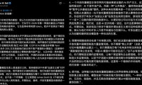 OpenAI 战略未来负责人:Kimi K3 性能接近 2026 年第一季度最佳公开模型