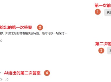 AI大模型Token计算和计费指南,搞懂AI大模型Token计算方法
