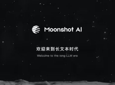 月之暗面 Kimi K3 大模型登顶全球榜单后,彭博社称美国 AI 领先中国固有认知被打破