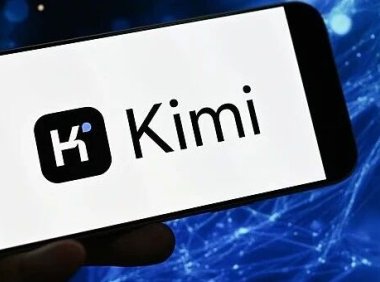 Kimi 完成超 35 亿美元 F 轮融资,投后估值升至 350 亿美元