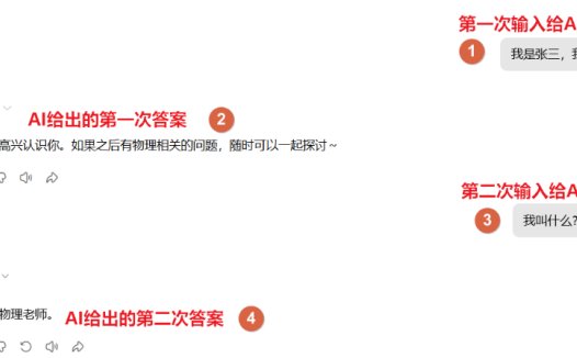 AI大模型Token计算和计费指南，搞懂AI大模型Token计算方法