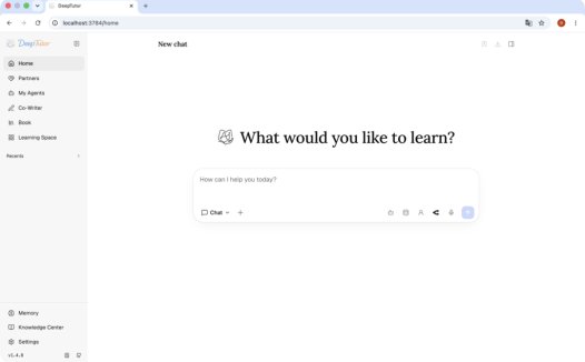 港大开源 AI 智能体导师 DeepTutor v1.5