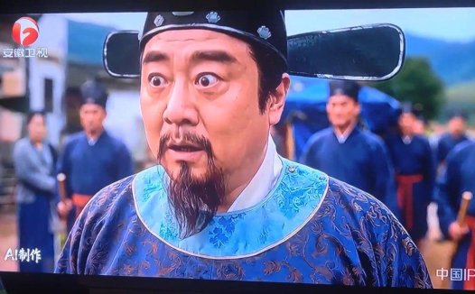 电视也开始播放 AI 剧集，安徽卫视成国内首个“吃螃蟹”的上星卫视