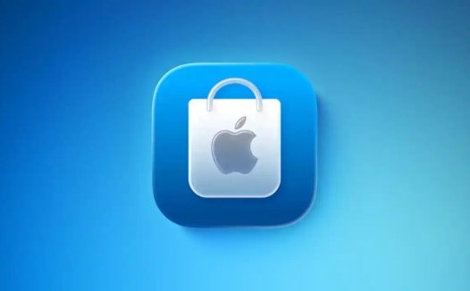 苹果 Apple Store 应用准备上线「AI 购物助手」，辅助用户挑选商品