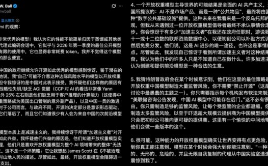OpenAI 战略未来负责人：Kimi K3 性能接近 2026 年第一季度最佳公开模型