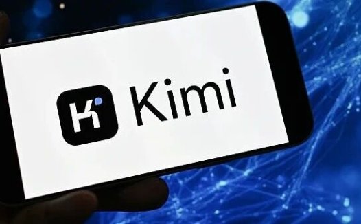 Kimi 完成超 35 亿美元 F 轮融资,投后估值升至 350 亿美元