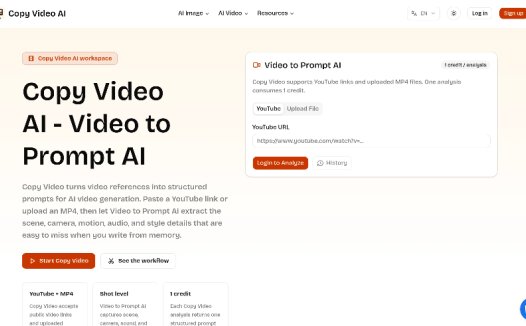 Copy Video AI：视频转提示词工具，将YouTube链接或MP4视频转换为结构化AI视频生成提示词