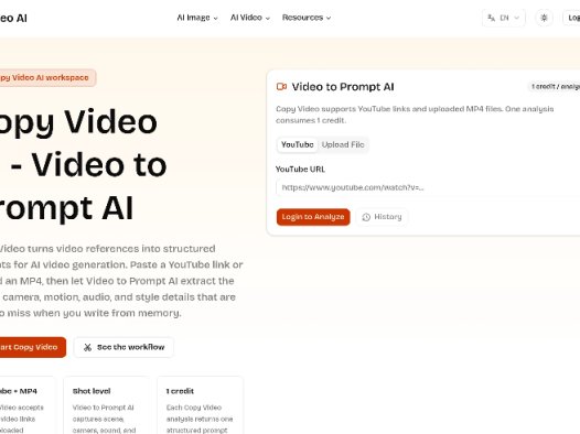 Copy Video AI：视频转提示词工具，将YouTube链接或MP4视频转换为结构化AI视频生成提示词