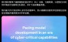 OpenAI 为前沿模型训练加装「安全闸门」,停止强化学习训练两周